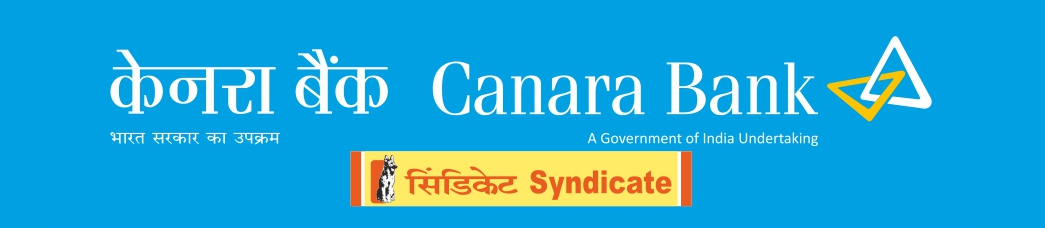 Canara Bank Education Loan image